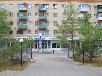 Volgograd, Marshal Zhukov avenue, house 149. Apartment house