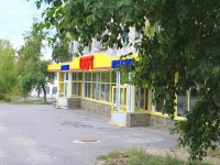 Volgograd, Marshal Zhukov avenue, house 157. Apartment house
