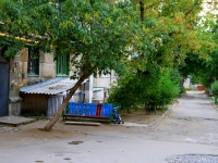 Volgograd, Marshal Zhukov avenue, house 159. Apartment house