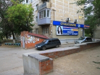 Volgograd, Marshal Zhukov avenue, 房屋 167. 公寓楼