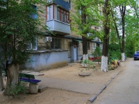 Volgograd, Marshal Zhukov avenue, 房屋 171. 公寓楼