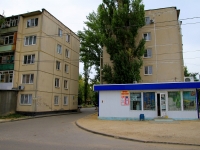 Volgograd, Vostochno-Kazakhstanskaya St, 商店 