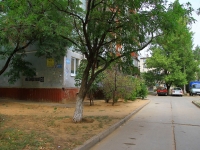 Волгоград, улица Панкратовой, дом 60. многоквартирный дом