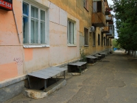 Volgograd, Respublikanskaya st, house 3. Apartment house