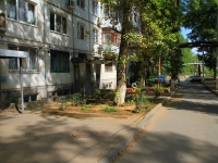 Волгоград, улица Савкина, дом 6. многоквартирный дом