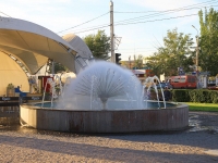 Volgograd, Ave Geroev Stalingrada. fountain