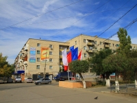 Volgograd, Geroev Stalingrada Ave, house 17. Apartment house