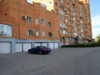 Volgograd, Geroev Stalingrada Ave, 房屋 38 с.1. 写字楼
