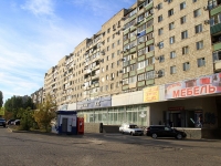 Volgograd, Geroev Stalingrada Ave, house 39. Apartment house