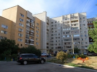 Volgograd, Geroev Stalingrada Ave, 房屋 40. 公寓楼