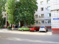 Volgograd, Geroev Stalingrada Ave, house 48. Apartment house