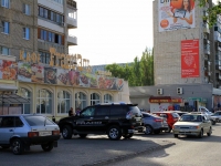 Volgograd, Geroev Stalingrada Ave, house 50. Apartment house