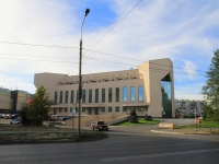 Volgograd, Geroev Stalingrada Ave, 房屋 50А. 银行