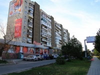 Волгоград, Героев Сталинграда проспект, дом 52. многоквартирный дом