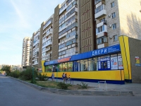 Volgograd, Geroev Stalingrada Ave, house 52. Apartment house