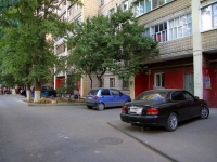 Volgograd, Geroev Stalingrada Ave, house 56. Apartment house