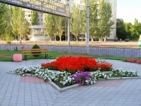 Volgograd, Geroev Stalingrada Ave, house 56. Apartment house