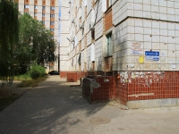 Volgograd, Stoletov avenue, 房屋 2А. 公寓楼
