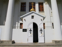 Volgograd, 教堂 Рождества Пресвятой Богородицы, Stoletov avenue, 房屋 4