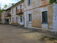 Volgograd, Stoletov avenue, house 27. Apartment house