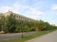Volgograd, avenue Stoletov, house 8. university