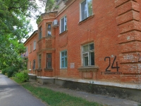 Volgograd, Dinamovskaya vtoraya St, 房屋 24. 公寓楼