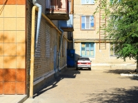 Волгоград, улица 40 лет ВЛКСМ, дом 1. многоквартирный дом