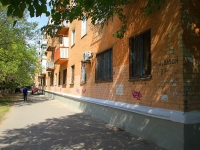 Volgograd, 40 let VLKSM St, house 27. Apartment house