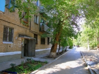 Volgograd, 40 let VLKSM St, house 27. Apartment house