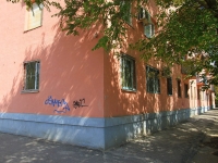 Volgograd, 40 let VLKSM St, 房屋 29. 公寓楼