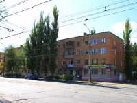 Волгоград, улица 40 лет ВЛКСМ, дом 30. многоквартирный дом