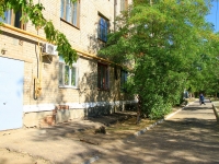 Volgograd, Udmurtskaya St, 房屋 81. 公寓楼
