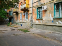 Волгоград, улица Удмуртская, дом 1. многоквартирный дом