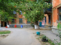Volgograd, Udmurtskaya St, 房屋 5. 公寓楼