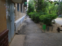 Волгоград, улица Удмуртская, дом 14. многоквартирный дом