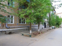 Volgograd, Udmurtskaya St, house 21. Apartment house