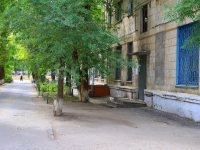 Волгоград, улица Удмуртская, дом 31. многоквартирный дом