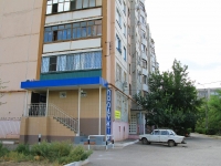Волгоград, улица Удмуртская, дом 69. многоквартирный дом
