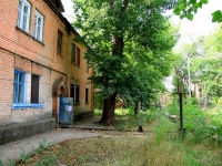 neighbour house: st. Olimpiyskaya, house 25. Apartment house