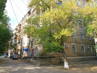 Волгоград, Канатчиков проспект, дом 2. многоквартирный дом