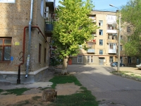 Волгоград, Канатчиков проспект, дом 2. многоквартирный дом
