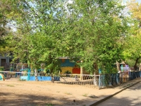 Volgograd, avenue Kanatchikov, house 4А. nursery school