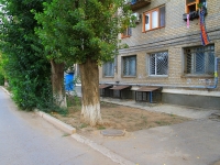 Volgograd, Kanatchikov avenue, house 11. Apartment house