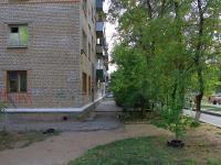 Волгоград, Канатчиков проспект, дом 16. многоквартирный дом