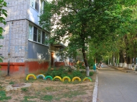 Volgograd, Kanatchikov avenue, house 16А. Apartment house