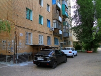Волгоград, Канатчиков проспект, дом 26. многоквартирный дом