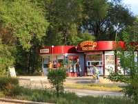 Volgograd, Kanatchikov avenue, 商店 