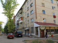 Volgograd, Lomakin st, 房屋 23. 公寓楼
