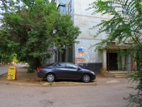 Volgograd, st Lomakin, house 5А. Apartment house