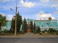 Волгоград, памятник В.И. Ленинуулица Бахтурова, памятник В.И. Ленину
